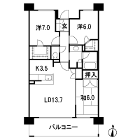 Floor: 3LDK + 2WIC, the area occupied: 81.3 sq m