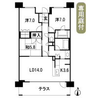 Floor: 3LDK + WIC, the occupied area: 85.78 sq m