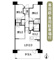 Floor: 3LDK + WIC, the occupied area: 68.87 sq m