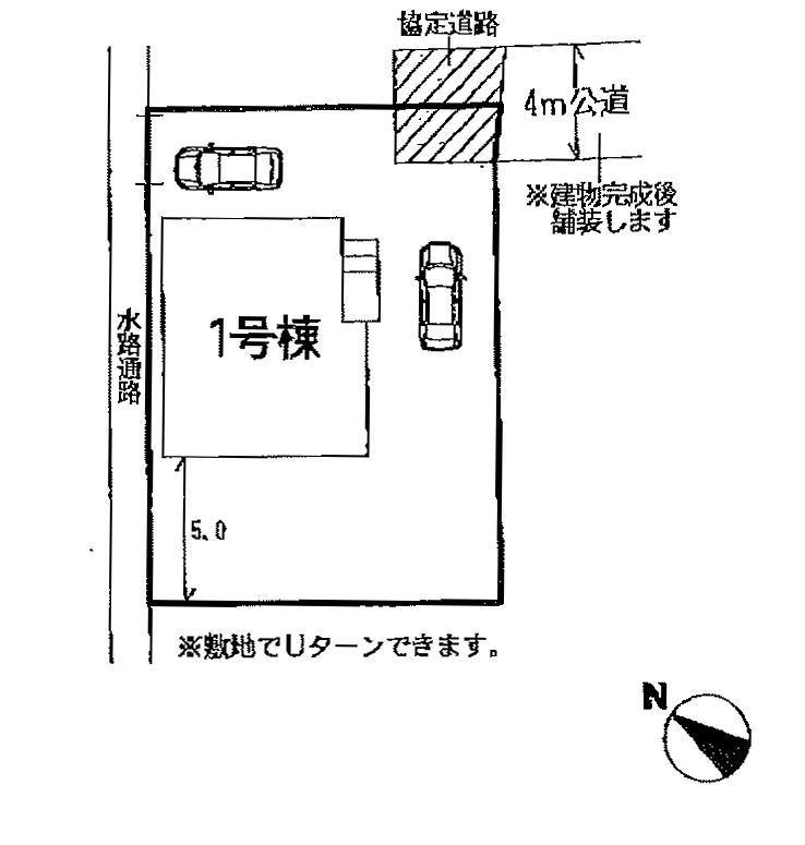 Compartment figure. 32,800,000 yen, 4LDK, Land area 217.99 sq m , Building area 105.99 sq m