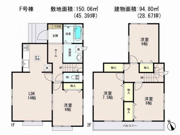 Floor plan. 26,800,000 yen, 4LDK, Land area 150.06 sq m , Building area 94.8 sq m