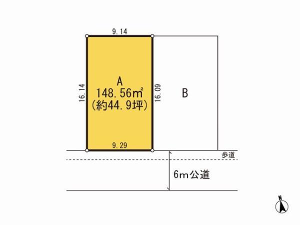 Compartment figure. Land price 17.8 million yen, Priority to the present situation is if it is different from the land area 148.56 sq m drawings