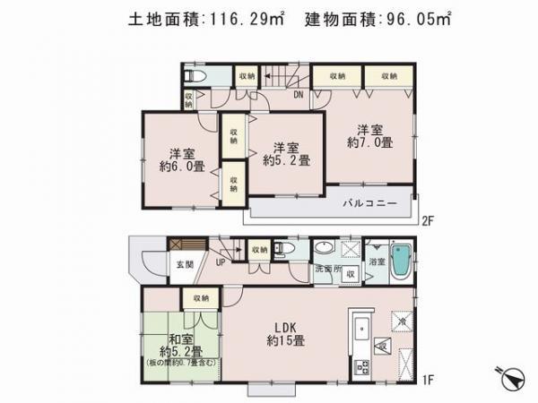 Floor plan. 21,800,000 yen, 4LDK, Land area 116.29 sq m , Building area 96.05 sq m