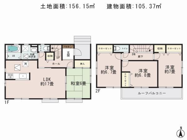 Floor plan. 15.8 million yen, 4LDK, Land area 156.15 sq m , Building area 105.37 sq m