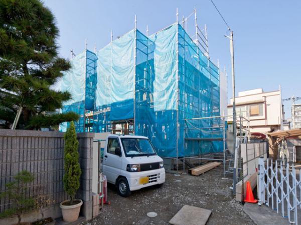 Local appearance photo