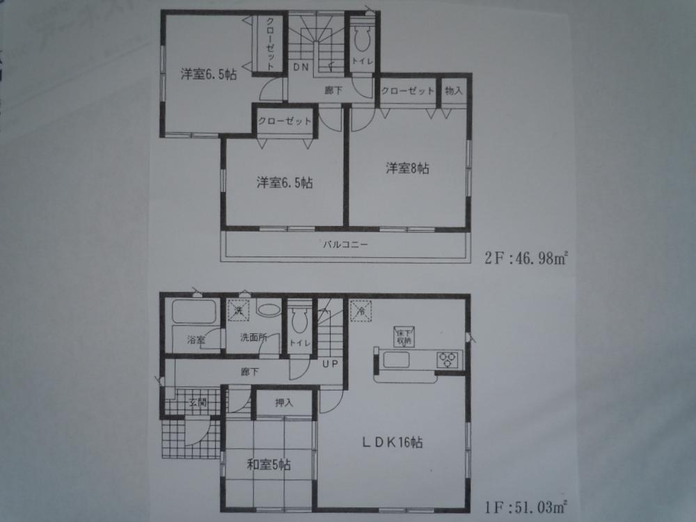 Floor plan. 18,800,000 yen, 4LDK, Land area 130.97 sq m , Building area 130.97 sq m
