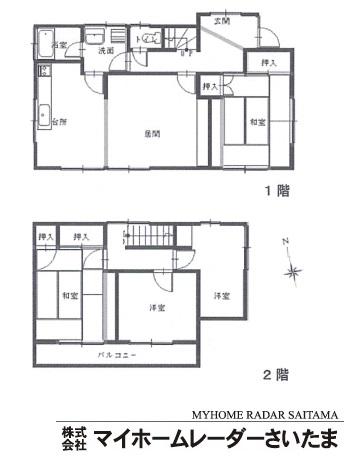 Floor plan. 7.3 million yen, 4LDK, Land area 139.2 sq m , Building area 82.69 sq m part renovated  ☆ Outer wall paint  ☆ The kitchen is replaced with a new one  ☆ Bathing became a unit bus of new.  ☆ The garden is also a spacious.