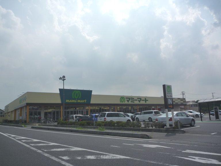 Supermarket. Mamimato until Kurihashi shop 838m