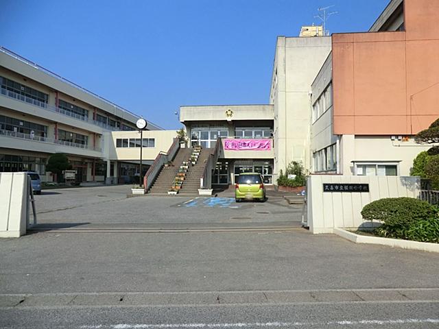 Primary school. Kuki City Sakurada 700m up to elementary school