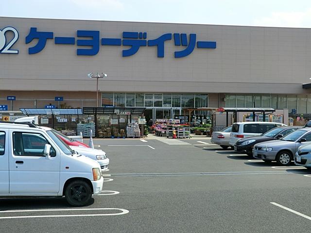 Home center. Keiyo Deitsu 1800m to the east Washinomiya shop