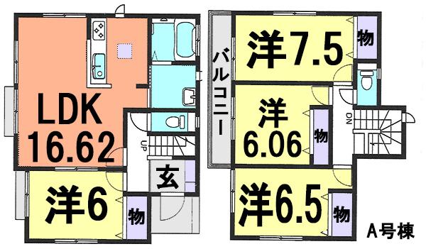 Floor plan. 27,800,000 yen, 4LDK, Land area 300.34 sq m , Building area 100.39 sq m