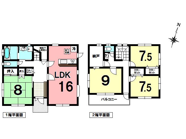 Floor plan. 20 million yen, 4LDK + S (storeroom), Land area 199.7 sq m , Building area 133 sq m