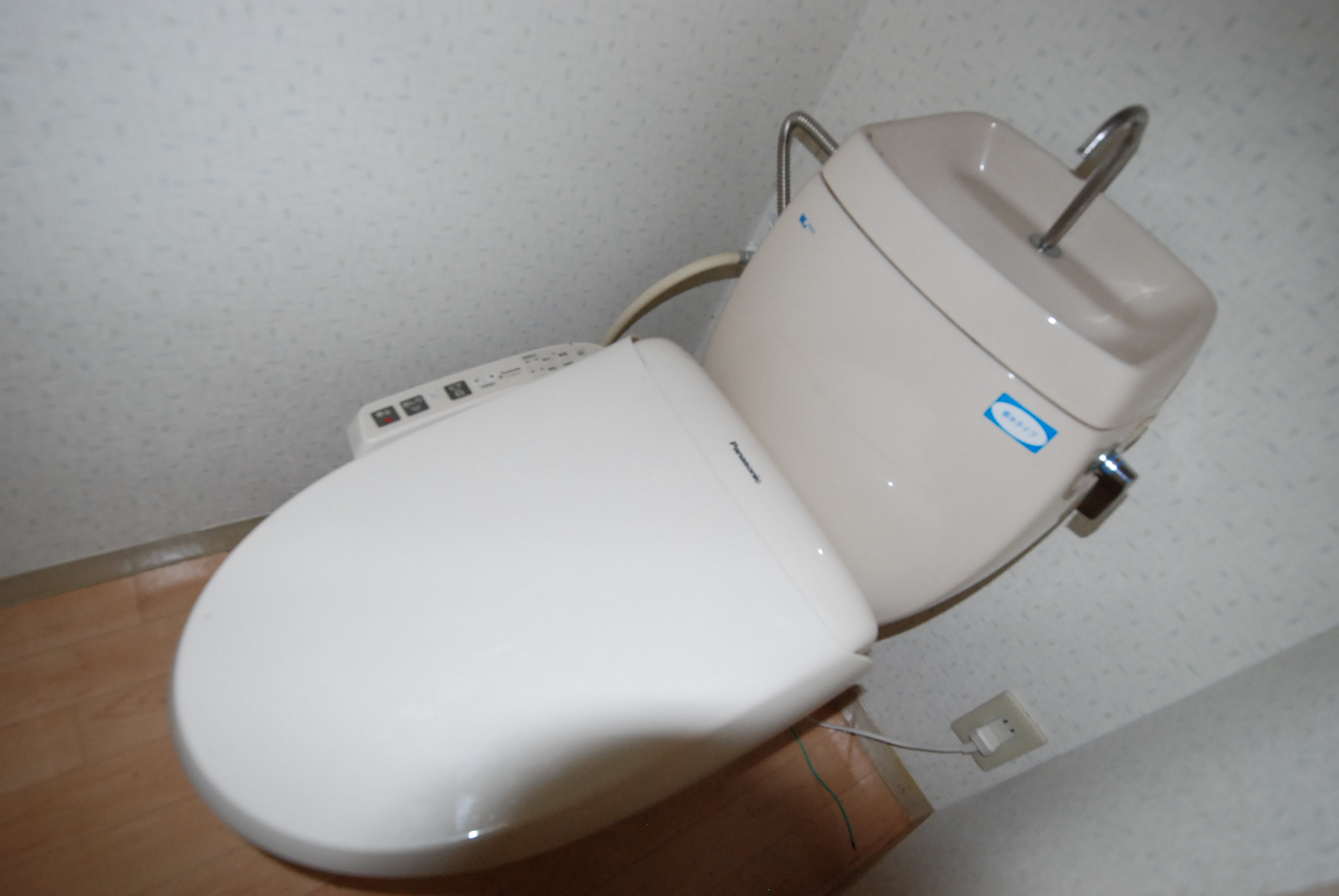 Toilet. Heating washing toilet seat