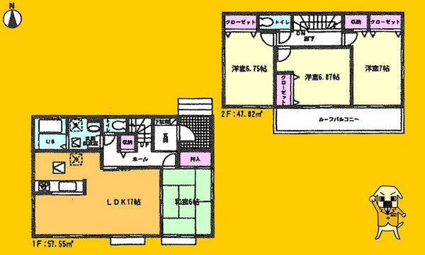 Floor plan. 15.8 million yen, 4LDK, Land area 156.15 sq m , Building area 105.37 sq m