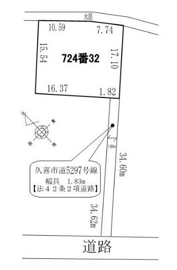 Compartment figure. Land price 25 million yen, Land area 314.04 sq m