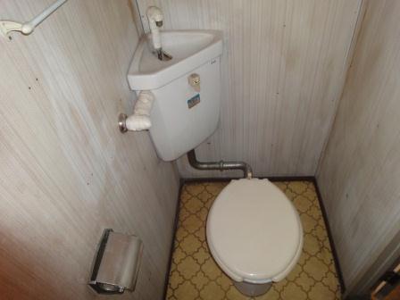 Toilet