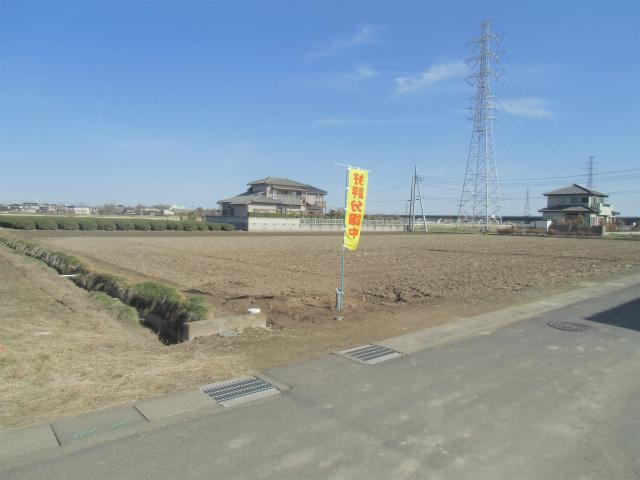 Local land photo