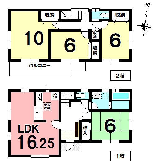 Floor plan. 23.8 million yen, 4LDK, Land area 300.77 sq m , Building area 105.57 sq m