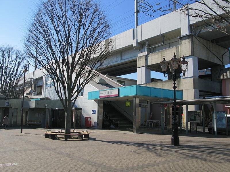 station. Until Kuki Station 500m 2 lines Available Commute ・ It is convenient to go to school
