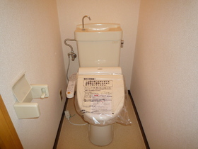 Toilet. Warm water washing toilet seat new