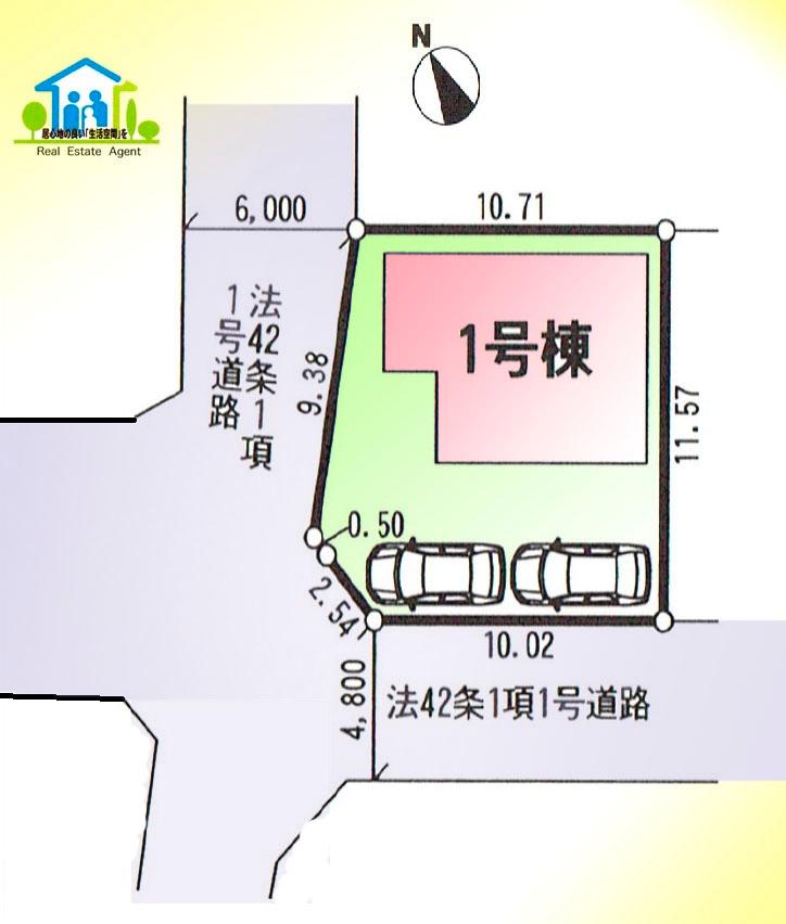 Compartment figure. 18,800,000 yen, 4LDK, Land area 130.97 sq m , Building area 98.01 sq m