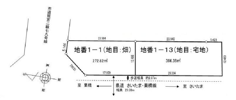 Compartment figure. Land price 35 million yen, Land area 638.38 sq m