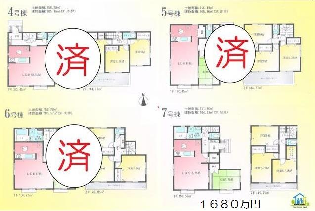 Other. Floor plan (4 Building ~ 7 Building)