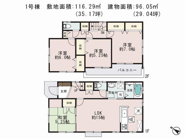 Floor plan. 21,800,000 yen, 4LDK, Land area 116.29 sq m , Building area 96.05 sq m 4LDK All rooms southwestward