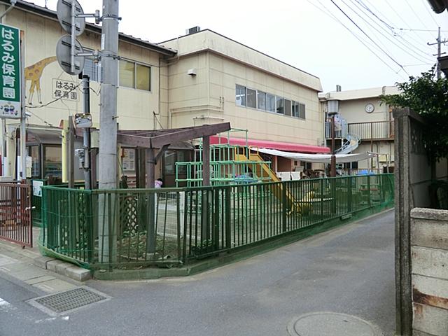 kindergarten ・ Nursery. Harumi 232m to nursery school