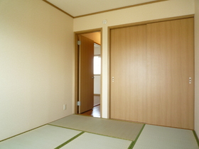 Living and room. Settled rather than Japanese-style room