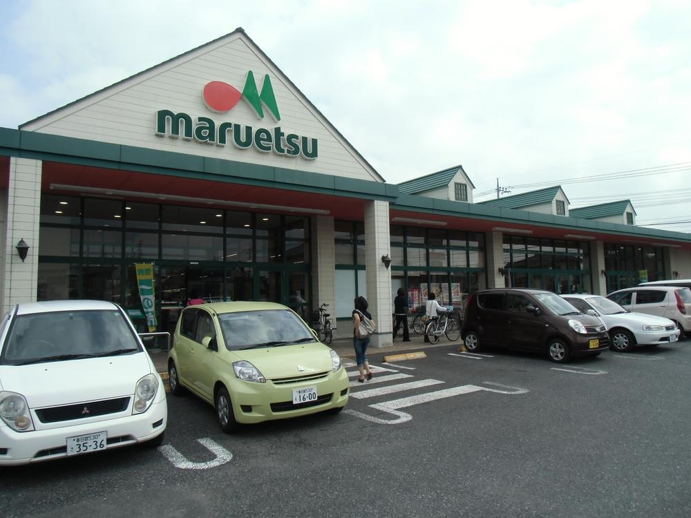 Supermarket. Maruetsu to Kuki shop 756m
