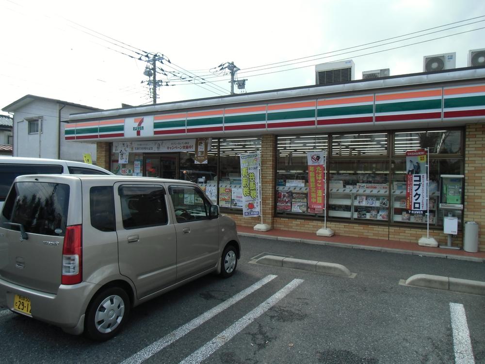 Convenience store. 298m to Seven-Eleven Kuki Aoba 4-chome