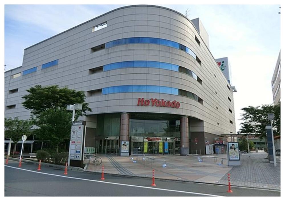 Supermarket. Ito-Yokado to Kuki shop 1483m
