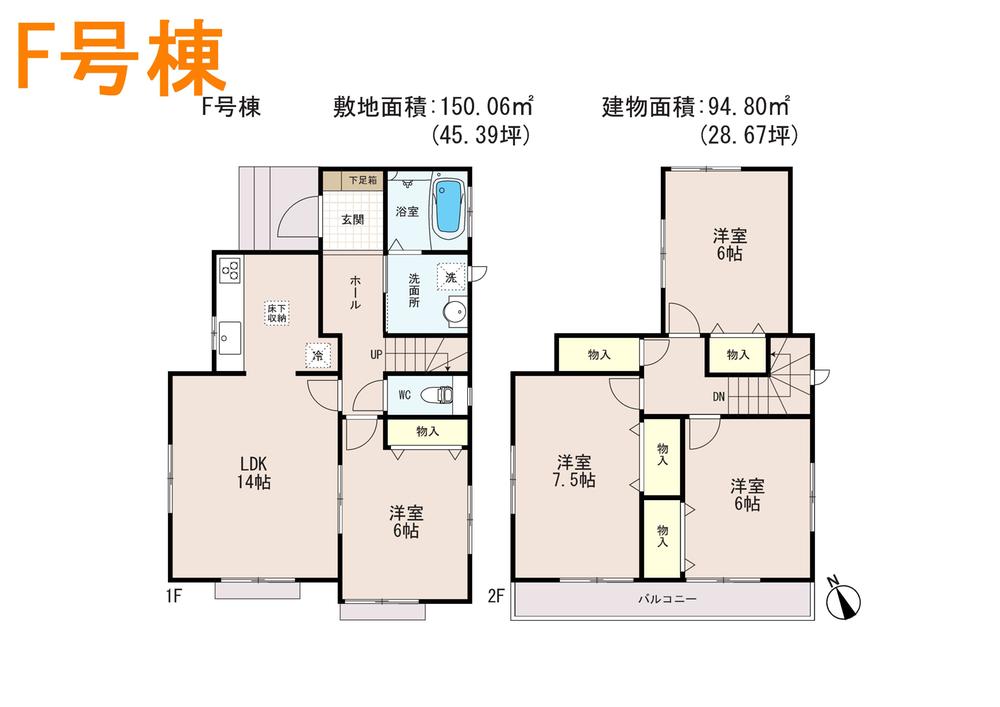 Floor plan. (F Building), Price 26,800,000 yen, 4LDK, Land area 150.06 sq m , Building area 94.8 sq m