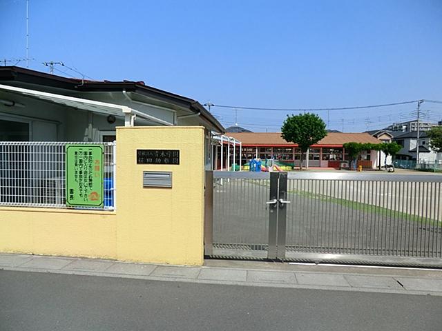 kindergarten ・ Nursery. Sakurada 530m to kindergarten