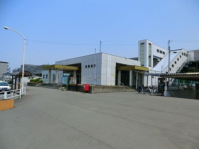 station. 180m to the east, Washinomiya Station