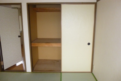 Other room space. Armoire