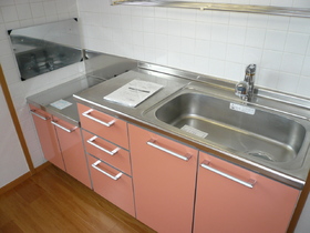 Kitchen. Kitchen