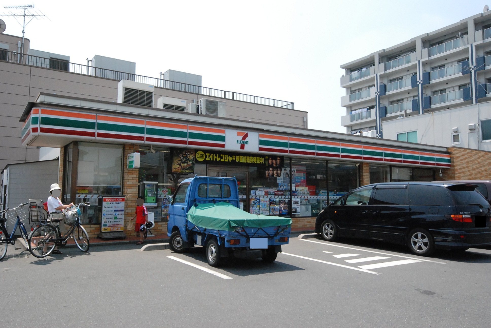 Convenience store. Seven-Eleven Kukihigashi 2-chome up (convenience store) 130m