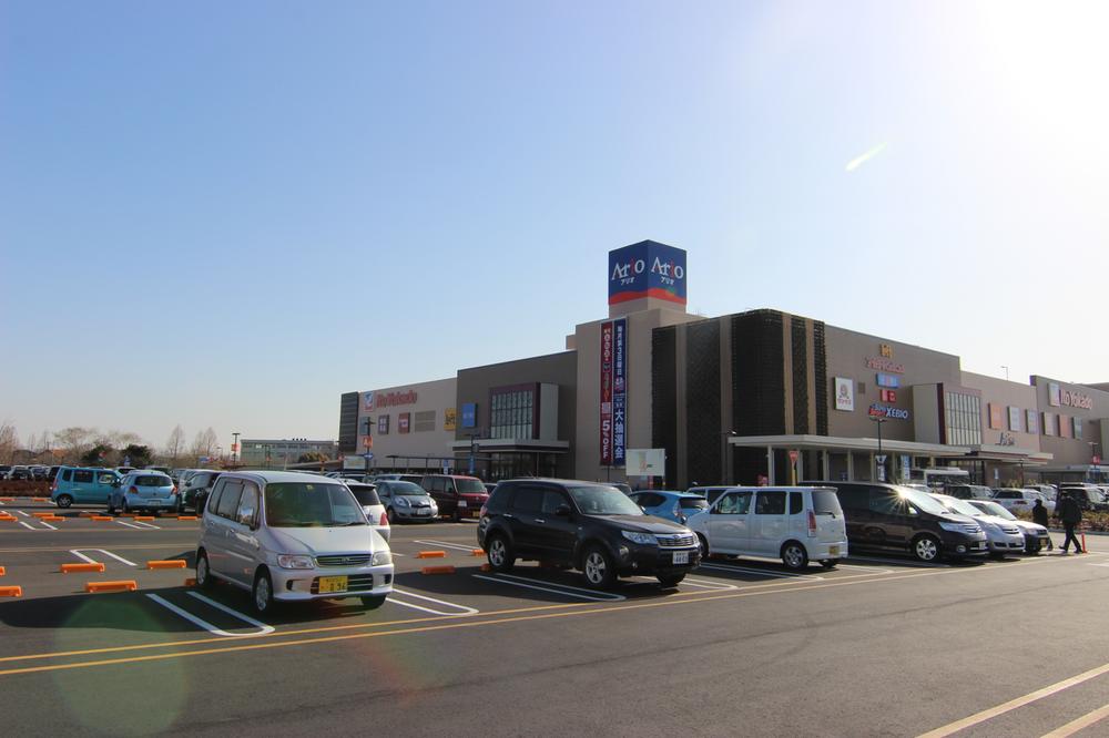Supermarket. Ito-Yokado Ario until Washimiya shop 701m