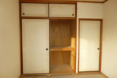 Receipt. Armoire