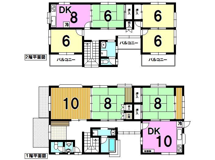 Floor plan. 29,800,000 yen, 7DK, Land area 170.59 sq m , Building area 172.81 sq m