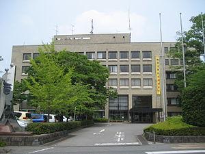 Government office. Kuki 1900m to city hall