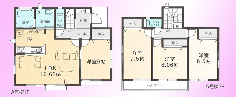 Floor plan. 27,800,000 yen, 4LDK, Land area 300.34 sq m , Building area 100.39 sq m