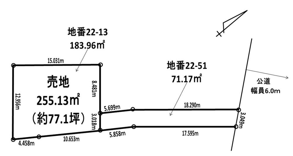 Compartment figure. Land price 23.5 million yen, Land area 255.13 sq m