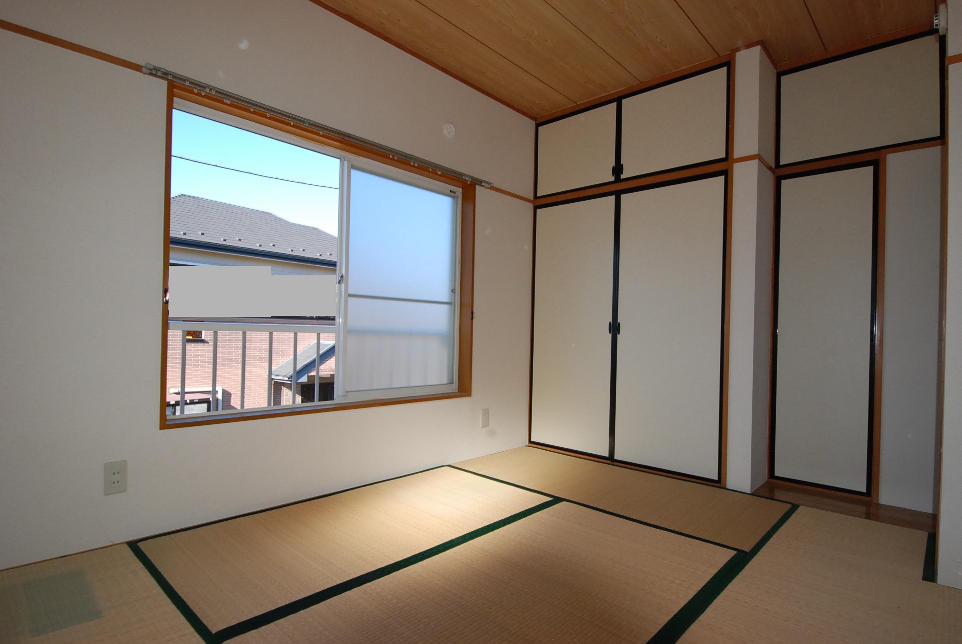 Living and room. North Japanese-style room