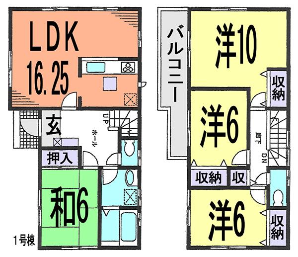 Floor plan. (1 Building), Price 23.8 million yen, 4LDK, Land area 300.77 sq m , Building area 105.57 sq m