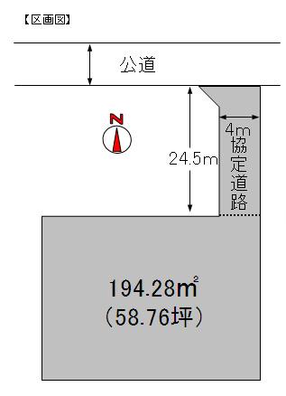 Compartment figure. Land price 3.3 million yen, Land area 194.28 sq m