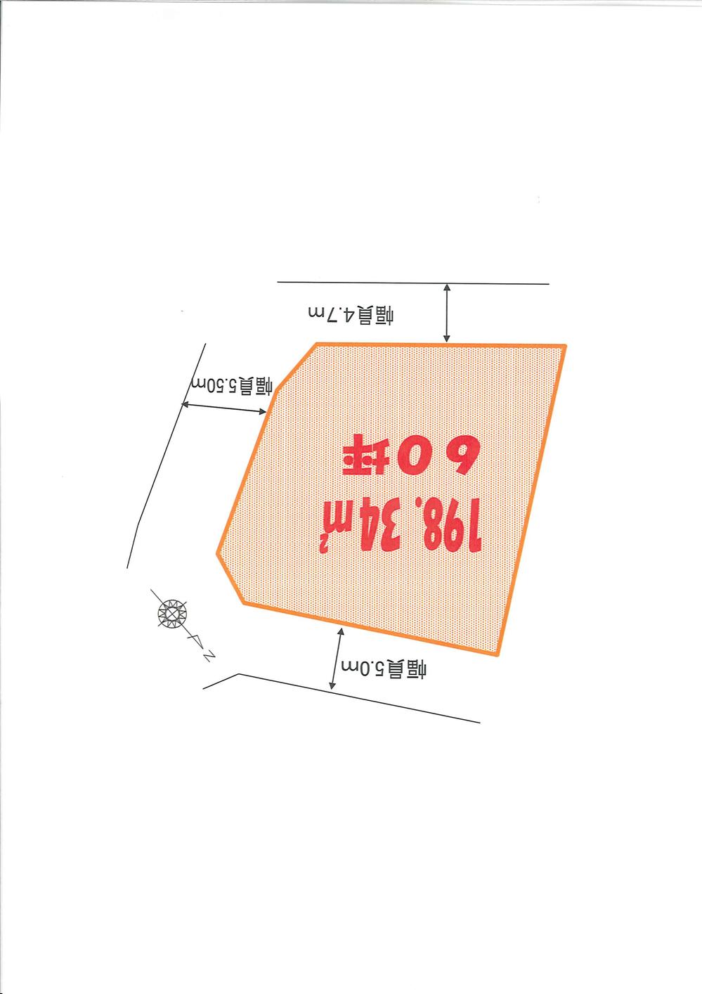 Compartment figure. Land price 9 million yen, Land area 261.18 sq m