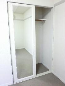 Receipt. Full-length mirror with closet